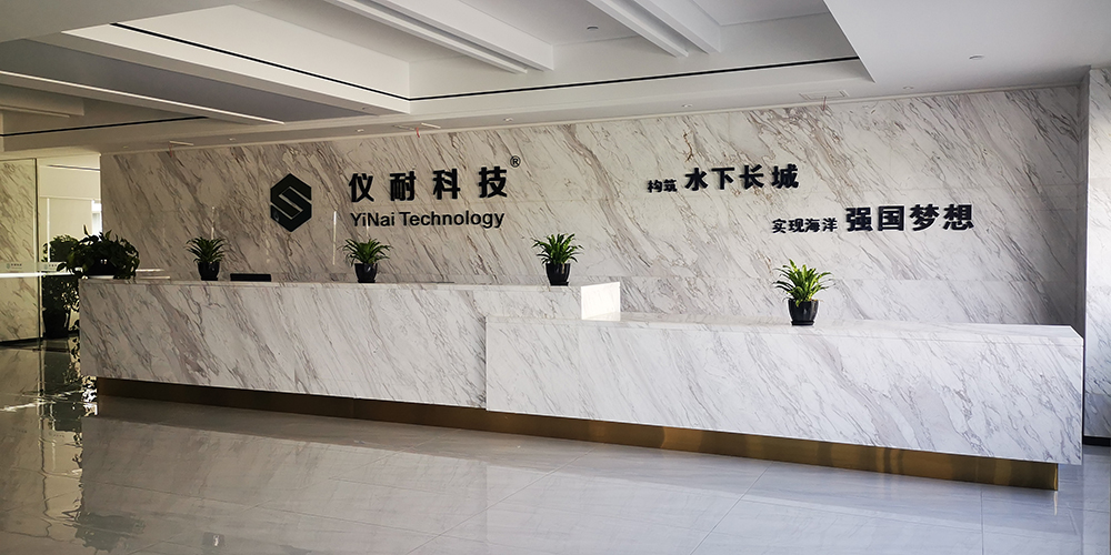 上海儀耐新材料科技有限公司 上海儀耐新材料科技有限公司