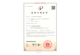 一種高效疏水吸油多級處理裝置